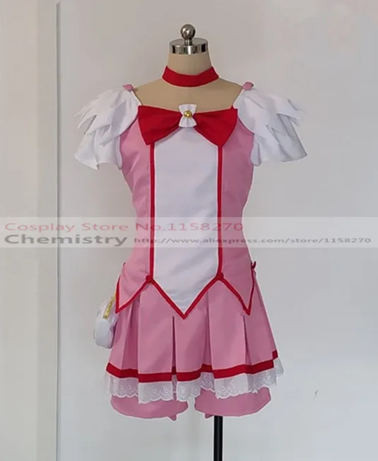 Smile PreCure! Glitter Force Lucky Cure Happy Dress Cosplay Costume |