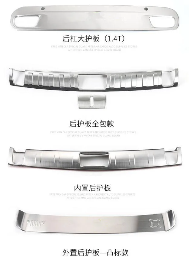 Накладка на задний бампер из нержавеющей стали защитная накладка аксессуары для