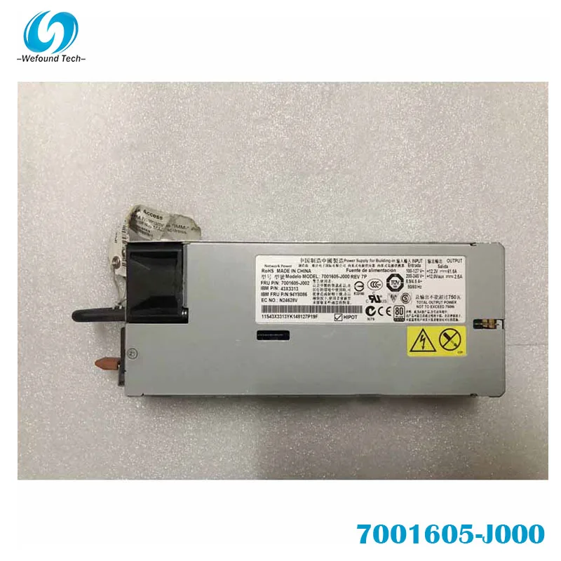 

Блок питания для сервера IBM PSU X3550 X3650 M4 750W 7001605-J000 7001605-J002 DPS-750AB-1 A 94Y8114 94Y8113 94Y8070 94Y8078