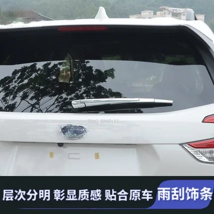 

For Subaru XV 2018 2019 2020 Car Body Styling Rear Back Glass Wiper Wash Nozzle Frame Trim Tail Window Trim accessories