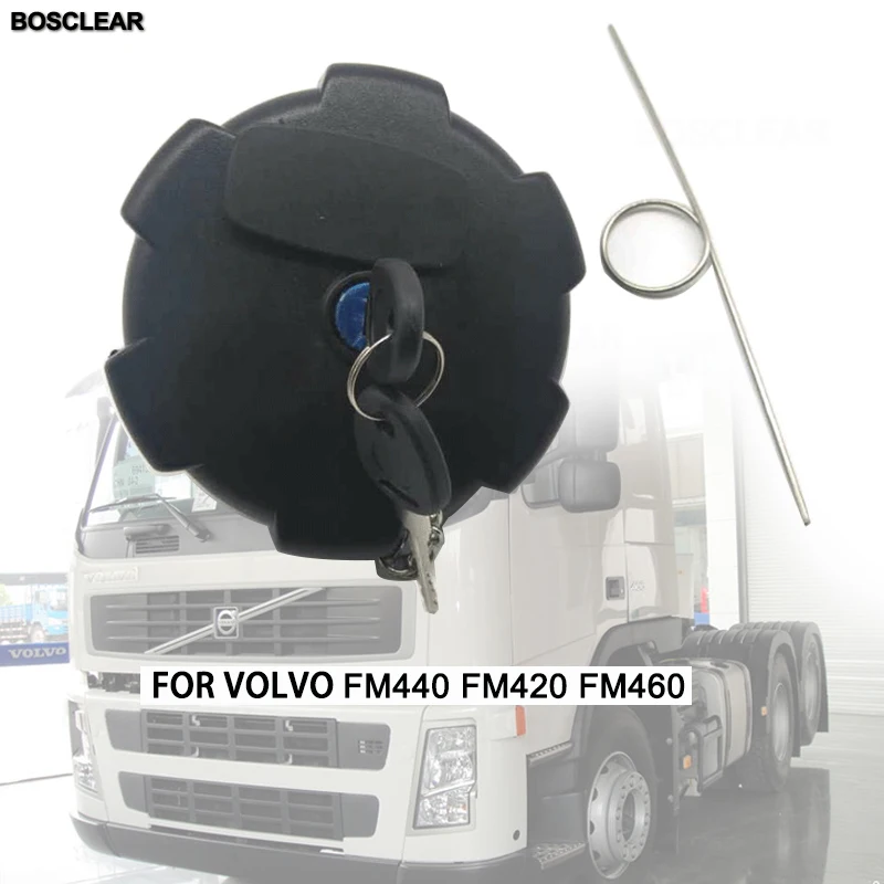 Автостайлинг автомобильные Внешние детали наполнитель крышка топливного бака