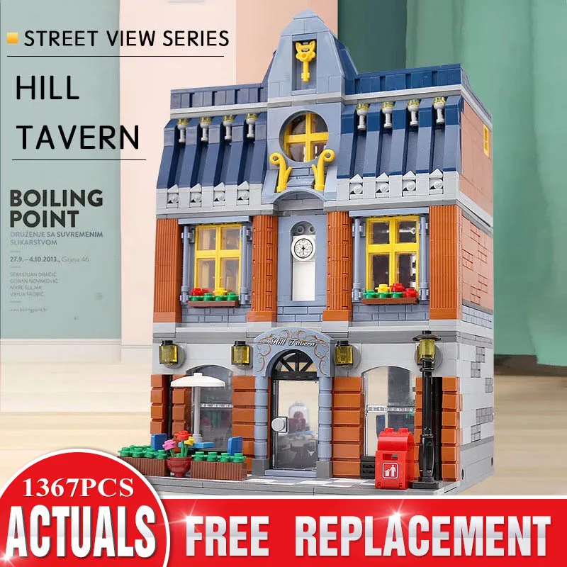 Городской уличный просмотр Европейские дома Римский магазин ресторан дизайнер