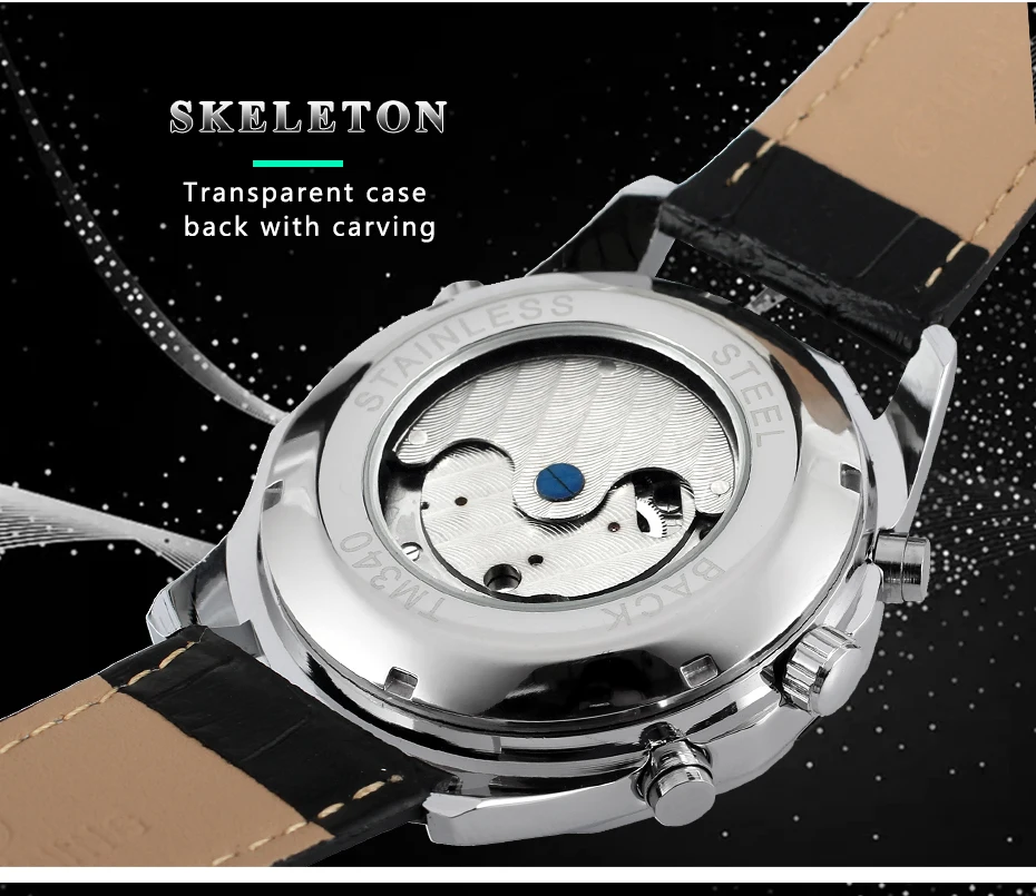 FORSINING, модные мужские Tourbillon, автоматические часы, Серебряный Скелет, кожаный ремешок, военные механические наручные часы, мужские спортивные часы