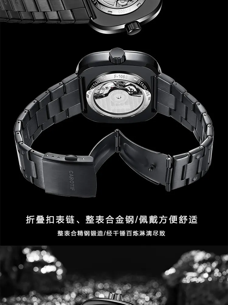 Высокое качество роскошные полностью стальные мужские часы Montre автоматические механические наручные часы для мужчин Reloj Hombre деловые часы для мужчин