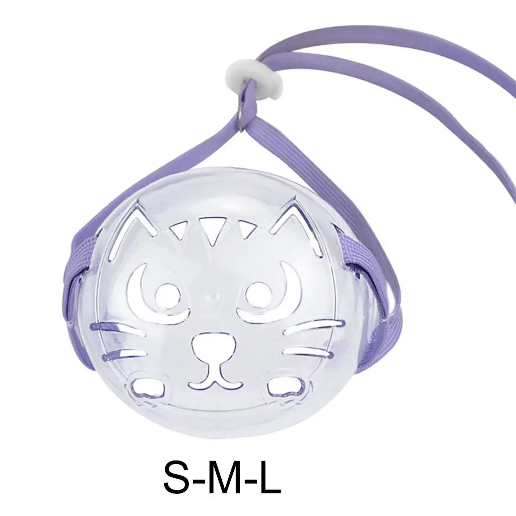 

Дышащая Маска для груминга кошек и собак, маска для ухода за ртом, прозрачная маска против царапин, регулируемый инструмент для мытья ванны