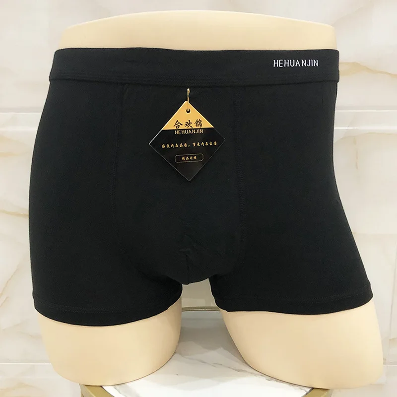 

Men's modal underwear summer new boxer briefs thin section comfortable elastic breathable loose large size one piece underwear