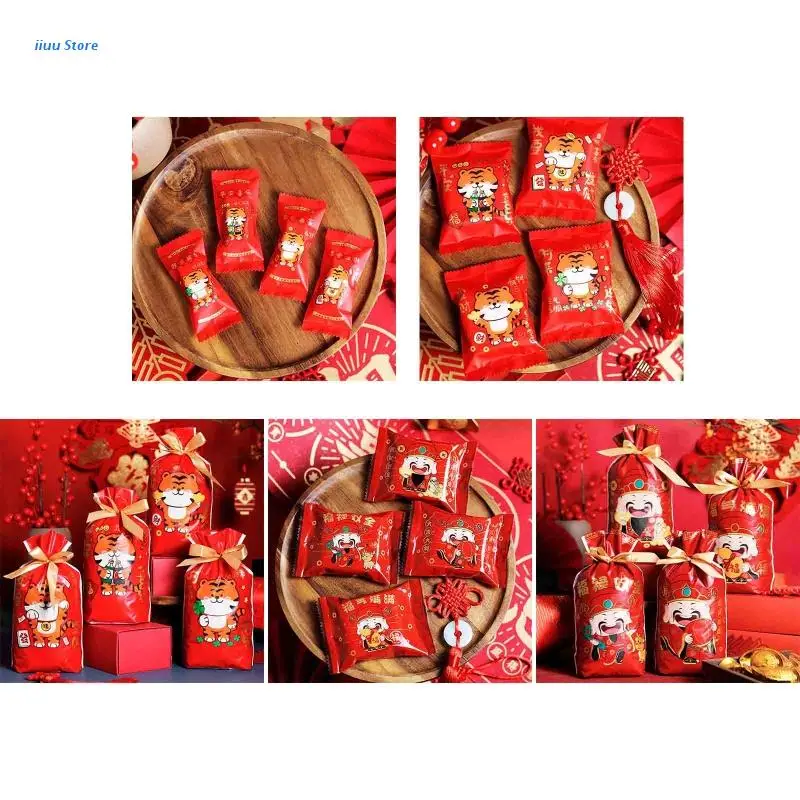 Китайский новый год тигр Стартовый Набор сумок упаковочные пакеты для бисквитов
