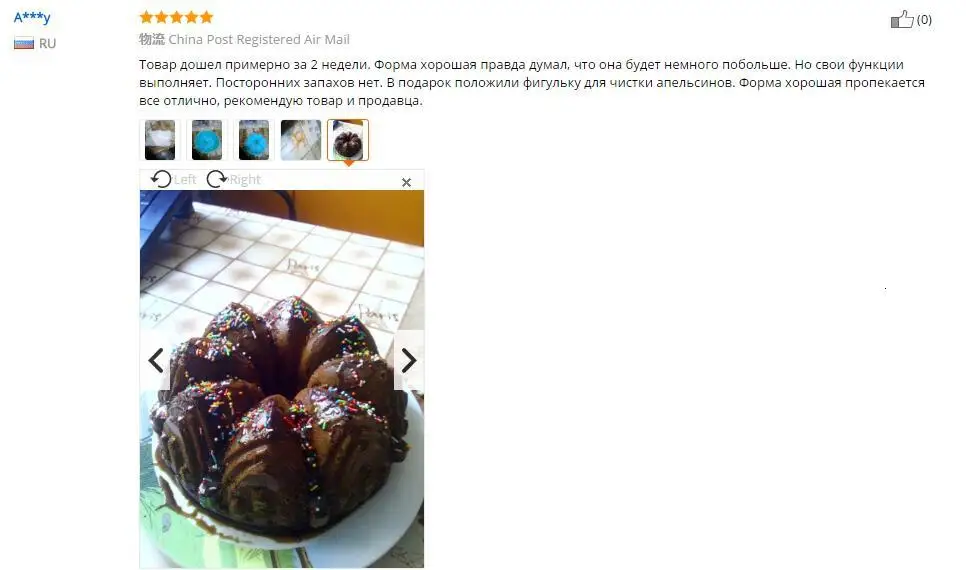 Delidge 1 шт. большая корона, силиконовая форма для торта, 3D инструменты для украшения торта на день рождения, форма для выпечки мучных изделий, форма для выпечки, кондитерский инструмент, Прямая поставка