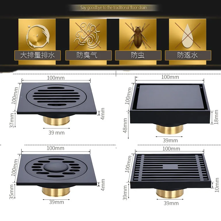 

Invisible Floor Drain Black Shower Drains 10x10cm Rectangle Stainless Steel Drainer Trap Deodorant Strainer Bathroom Accessories