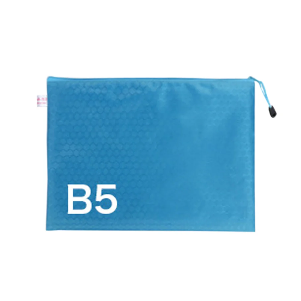 

PVC Football Pattern Document Bags B5 Zipper Portable Information Bag Fashion Stationery Organizer File Folder 29X20.5cm (Sky-bl