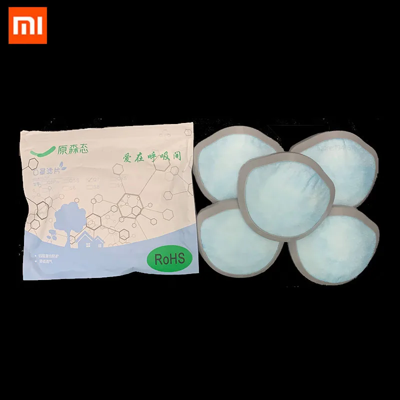 

Xiaomi Mask Filter for Q5S Q5PRO Q7 Q5Pro Filters