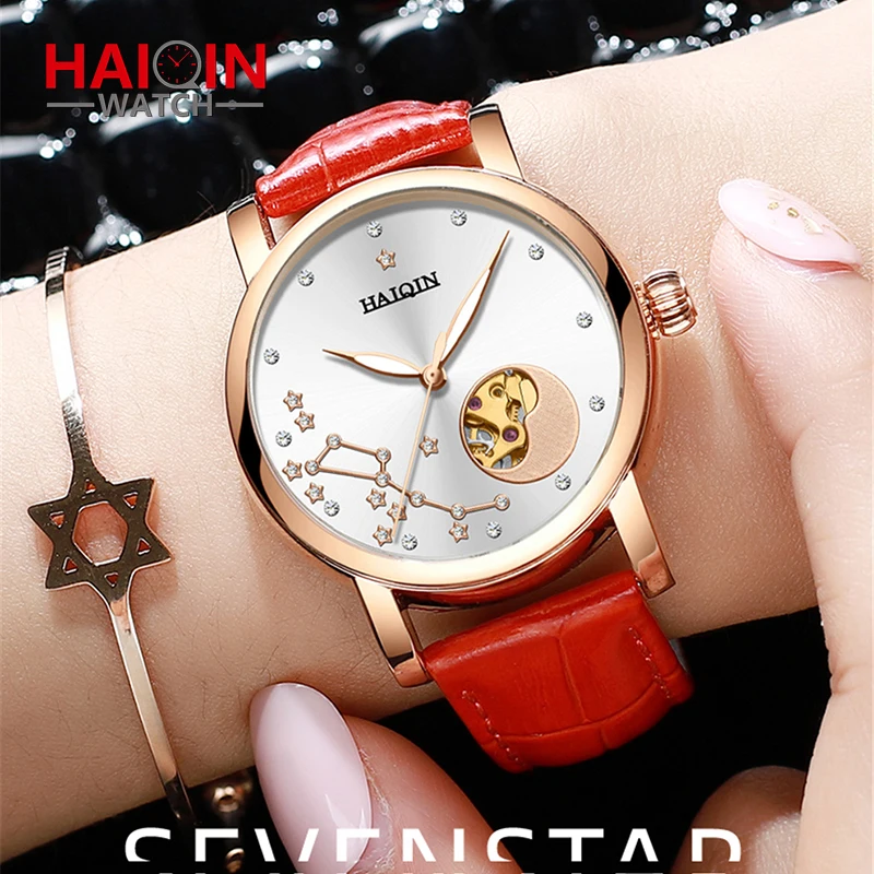 Часы наручные HAIQIN женские механические брендовые Роскошные автоматические с