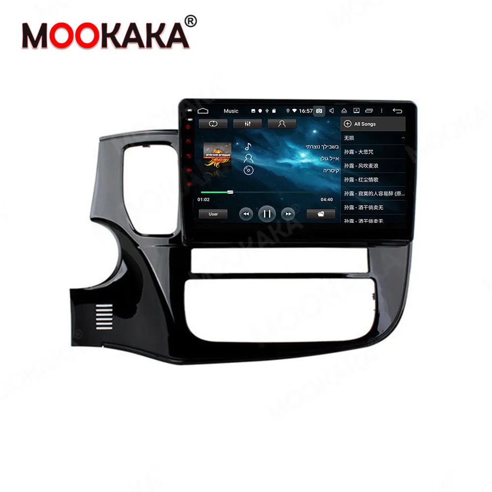 

4G SIM LTE Android 10.0 64GB Car GPS Navigation Radio For Mitsubishi Outlander 2013-2019 Audio Auto Multimedia Player Head Unit