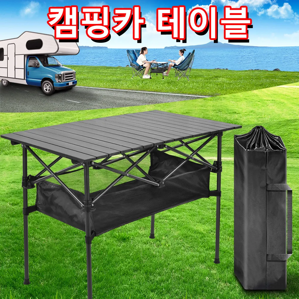 

Outdoor furniture camping table portable folding homful collapsible barbecue backpacking supplies nature hike lightweight