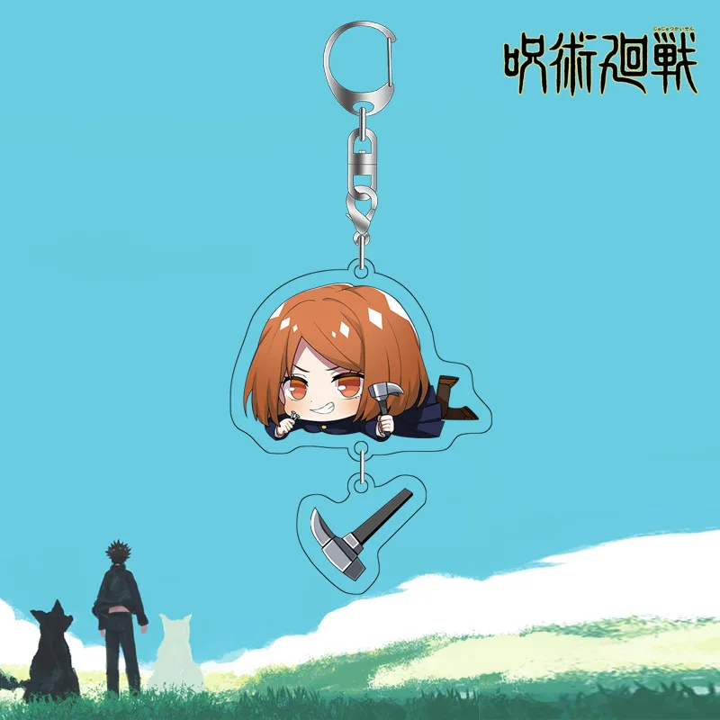 Аниме Коллекция подвеска брелок заклинание возврат Knott Yurenfu черный Megumi акриловый