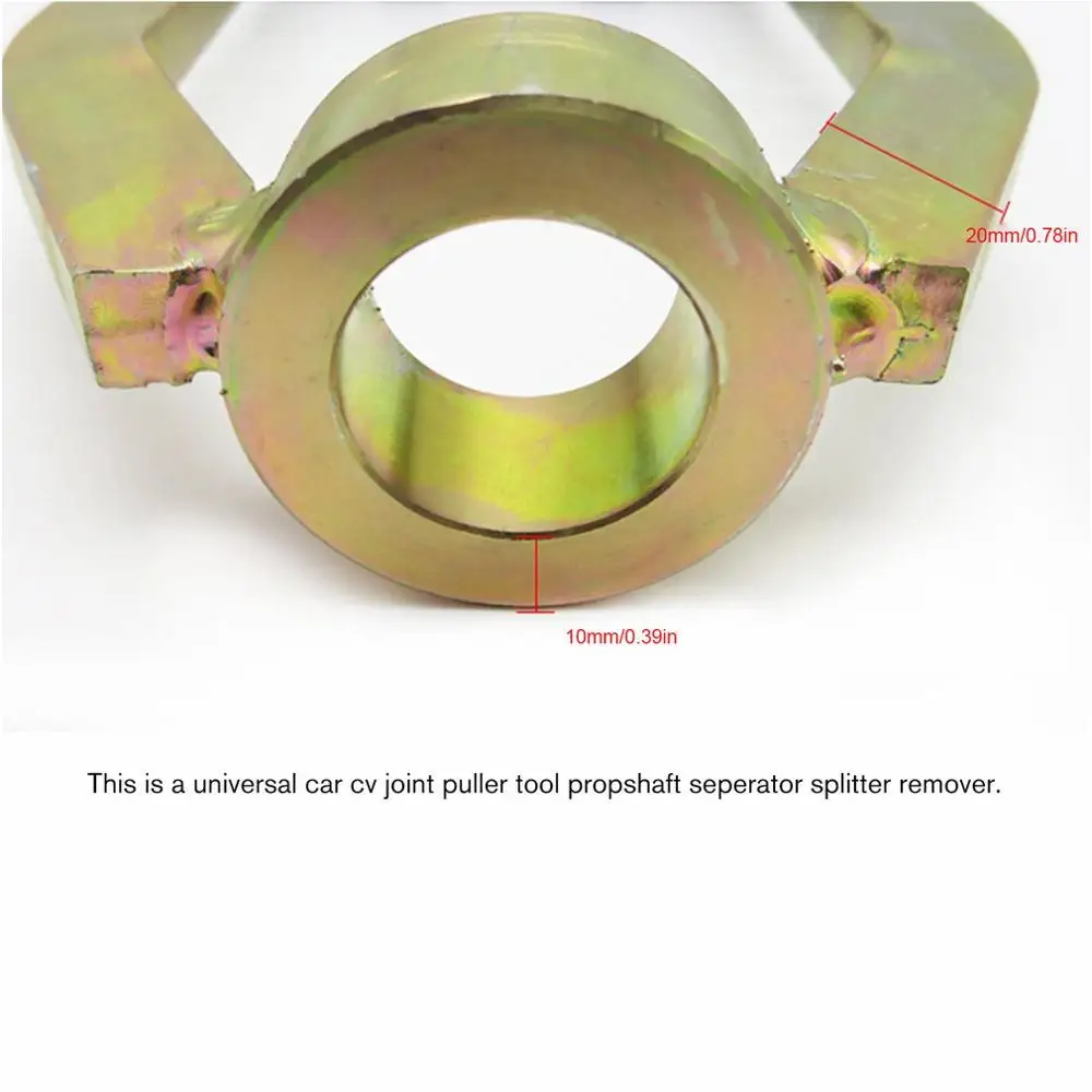 Универсальный автомобильный ШРУС съемник инструмент 9 отверстий Propshaft Seperator