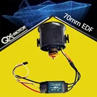 Qx-двигатель 70 мм EDF 12 лопастной вентилятор qf2827 4S 6S бесщеточным Мотором и ESC подходят для модель самолета вертолета
