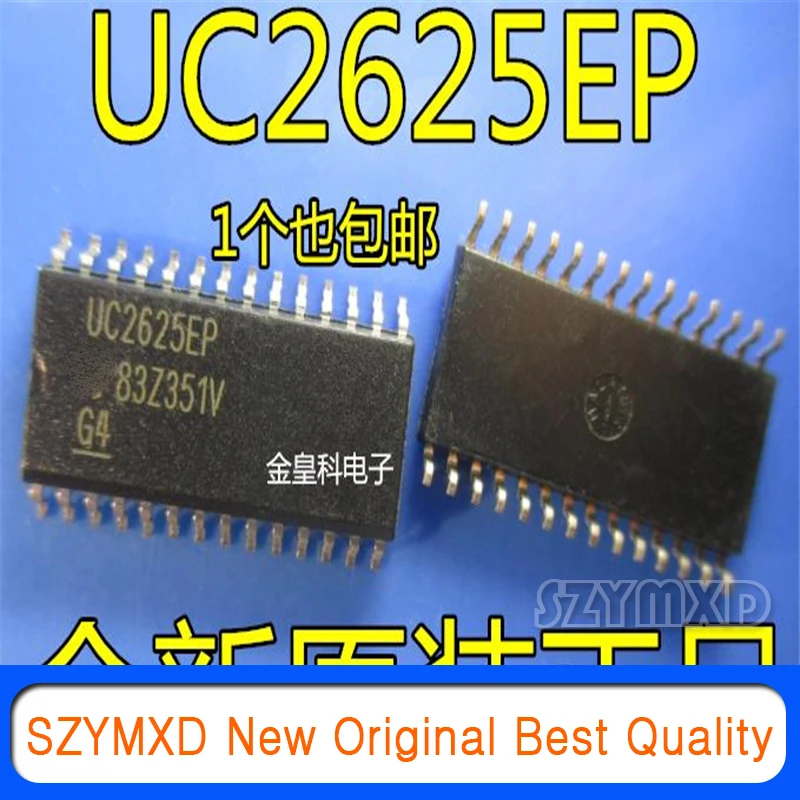 

5 шт./лот новый оригинальный UC2625MDWREP UC2625EP SOP28 чип в наличии