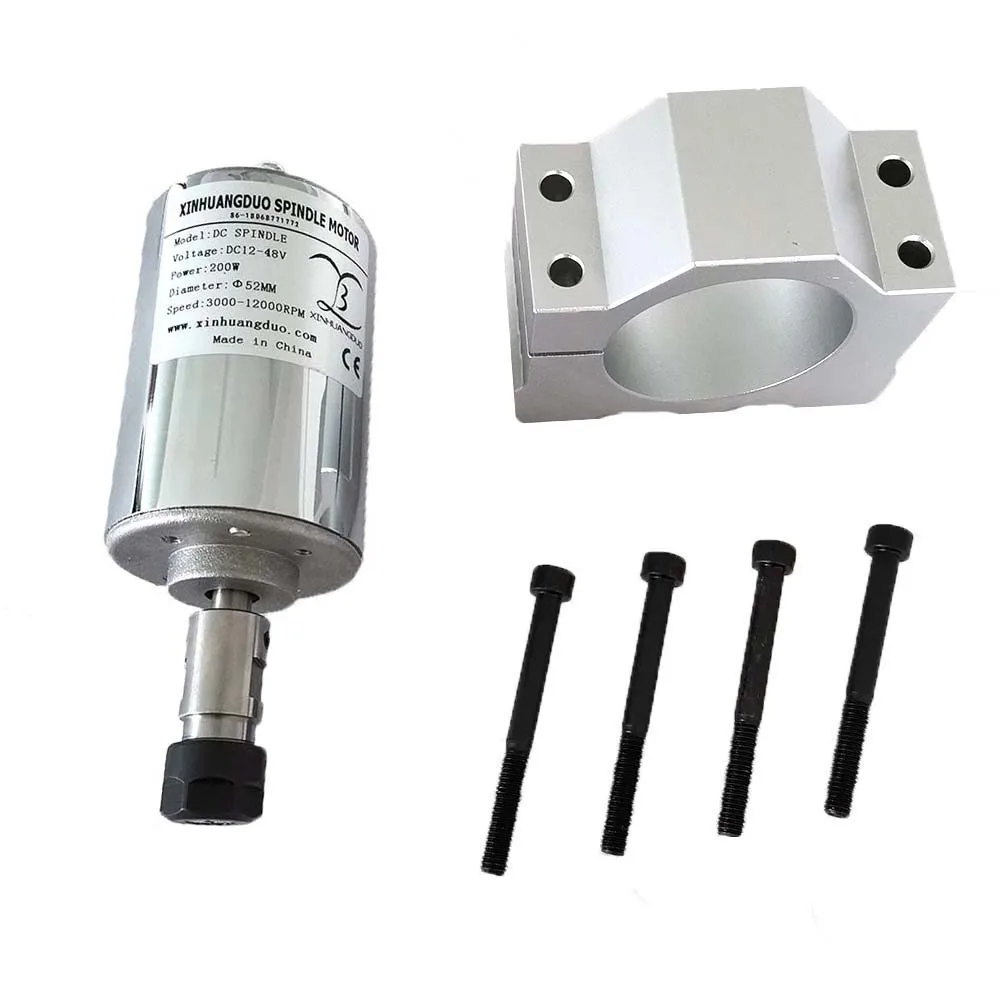 200W Spindle-support С воздушным охлаждением 200 W/300 W/400 W/500 Вт DC мотор шпинделя для ребенка от 12 до 48V DC собрать+ УФ-фильтр 52 мм с зажим Кронштейн приспособление для печатная плата ЧПУ-станка ER11 - Цвет: 200W Spindle-support