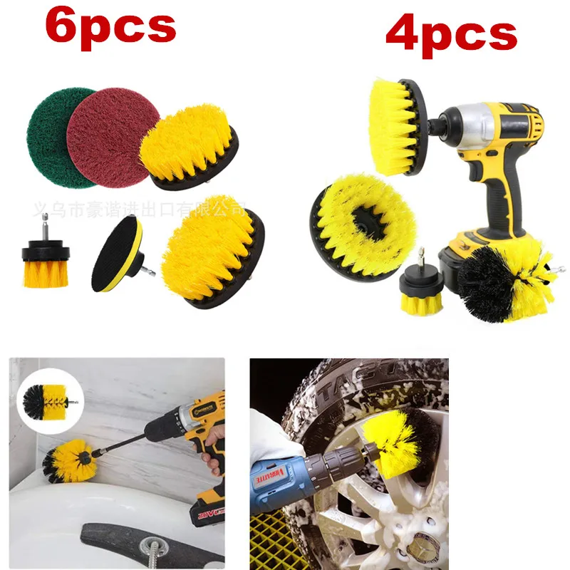 

6pcs Electric Drill Brush Nylon Round Cleaning Brush For Bathtub Carpet Glass Tires Toilet Floors Rust Remover Car Cleaner Kit