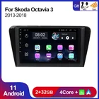 Автомагнитола 2DIN на Android 11, мультимедийный плеер 9 дюймов, GPS, Wi-Fi, BT, RDS, для Volkswagen Skoda Octavia 3, A7, 2013-2018
