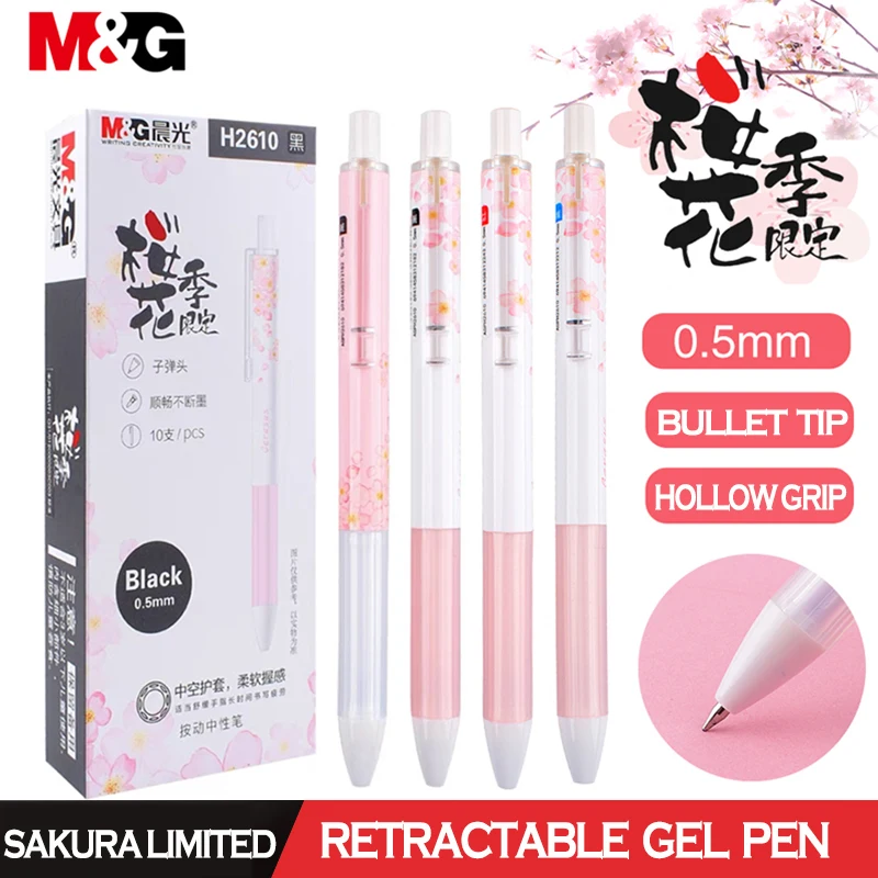 

M&G Cherry Blossoms Sakura Gel Pen 0.5mm Super Comfort Refill Black Blue Red ink Gel Pen Air Cushion Grip school pens stationery