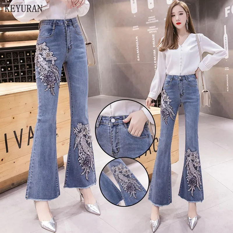 

2021 Spring Fishtail Pants Patchwork Flowers Jeans Women High Waist Fashion Worn Out Pants Hole Embroidery Beads Flare Pants