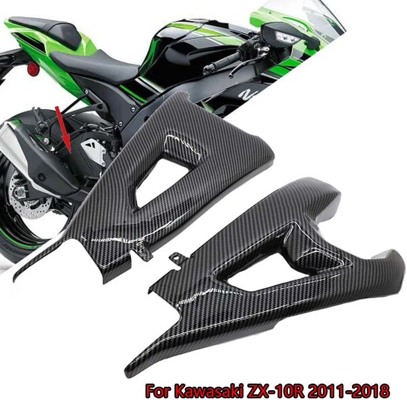 

Для Kawasaki Ninja ZX10R ZX-10R 2011-2018 2017 аксессуары для мотоциклов ABS углеродное волокно задний поворотный рычаг Защитная крышка поворотного рычага