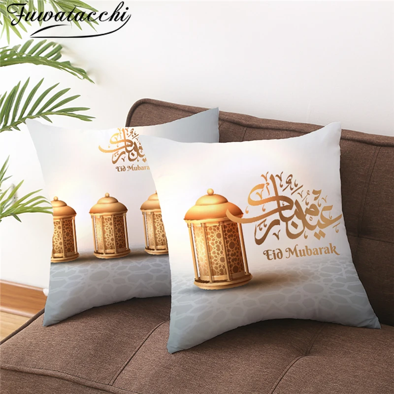 

Fuwatacchi Printed Cushion Cover Happy Eid Mubarak Decorative Cover Pillows Decoration Pillowcase for Car Chair Home 45x45 Cm