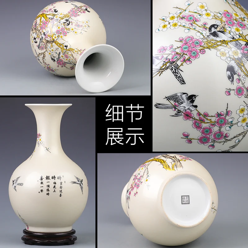 

Jingdezhen ceramic vase decoration dried flower hydroponic flower arrangement accessories countertop vase home decoration crafts