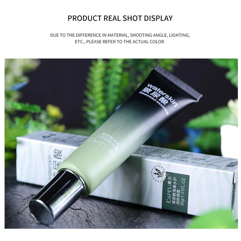 Крем для области вокруг глаз с гиалуроновой кислотой| |