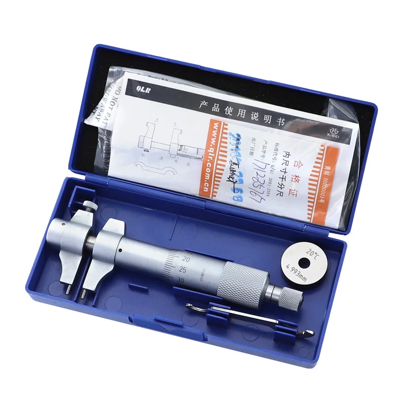 Микрометр для внутреннего измерения 5 30 мм/0.01 мм нутромер микрометрический с