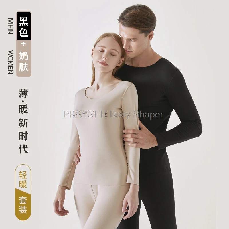 Термобелье 2 шт мужские и женские кальсоны зимние Бархатные толстые теплые