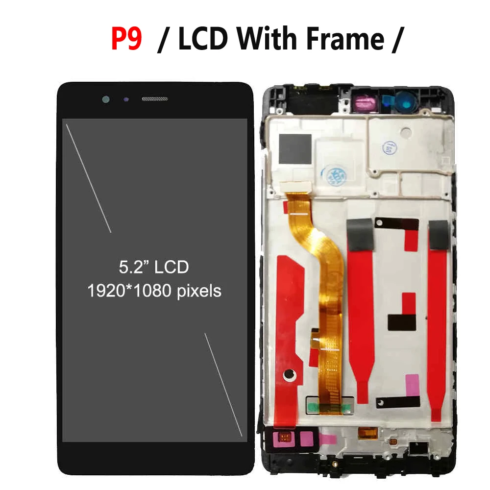 ЖК дисплей с рамкой для Huawei P9 EVA L09 L19 L29 сенсорным датчиком дигитайзер в сборе Plus VIE