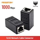 Адаптер-удлинитель RJ45 PEGATAH, коннектор RJ45, Сетевой удлинитель Ethernet Kabe, гигабитный интерфейс, сетевой разъем гнездо-гнездо