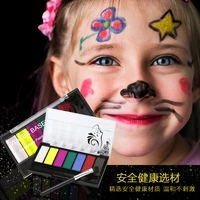 body painting 7 colors water soluble maquiagem paint in plastic box diy white henna pigment non toxic easy face makeup wholesale