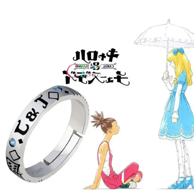 

CAROLE&TUESDAY Theme Cosplay S925 Silver Music Finger Ring Men Women Fashion Adjustable Ring Jewelry Gift