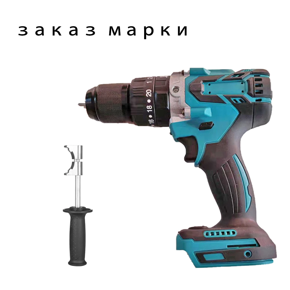 

шуруповерт аккумулятор 18V 13mm cordless impact drill 18V 13mm brushless impact drill 18V impact drill 18V screwdriver drill wit