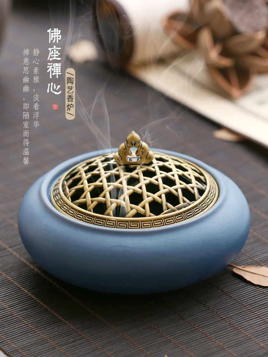 

Modern Small Incense Burner Ceramic Assuaging Incense Burner Holder Aromatherapy Decoracion Para El Hogar Living Room BD50IB