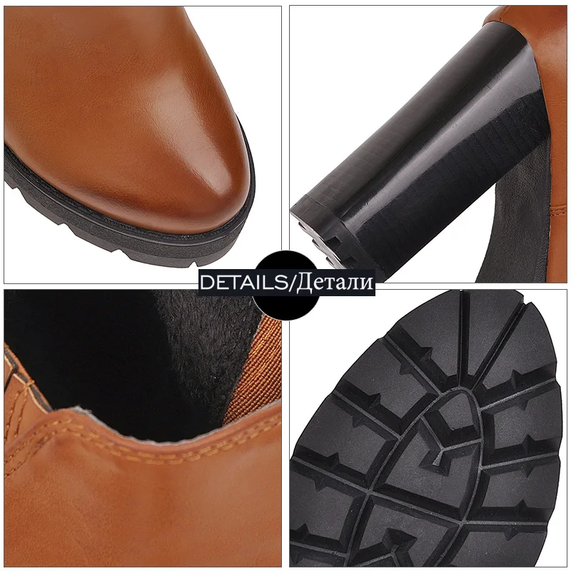 WETKISS/эластичные женские ботильоны на высоком толстом каблуке обувь