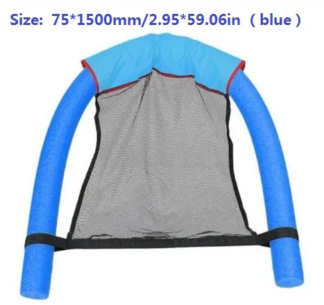Type C Blue 75mm Складной гамак для воды бассейн открытый увеличение надувной матрас пляжный шезлонг плавающий спальный кровать Кресло-гамак - Цвет: Type C Blue 75mm
