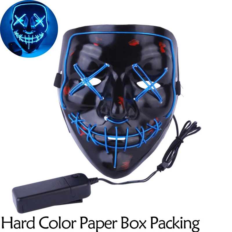 L-COLOR BOX Маска на Хеллоуин, светодиодный светильник, Вечерние Маски, маска для продувки, веселые маски, карнавальный костюм, светящиеся в темноте - Цвет: L-COLOR BOX