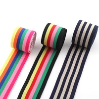 38mm elastic webbing ribbon elastic band clothing accessories colorful elastic band sewing supplies multicolor stripe band