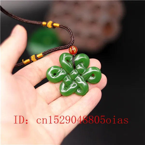 Натуральный зеленый белый нефрит подвеска в виде китайского узла ожерелье