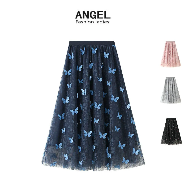 

High Waist Mesh 3D Butterfly Embroidery A-line Skirt Women's Elegant Fashion Casual Plus Size Harajuku Elastic Waist Midi Skirt