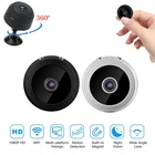 Беспроводная IP-камера видеонаблюдения HD 1080P с функцией ночного видения