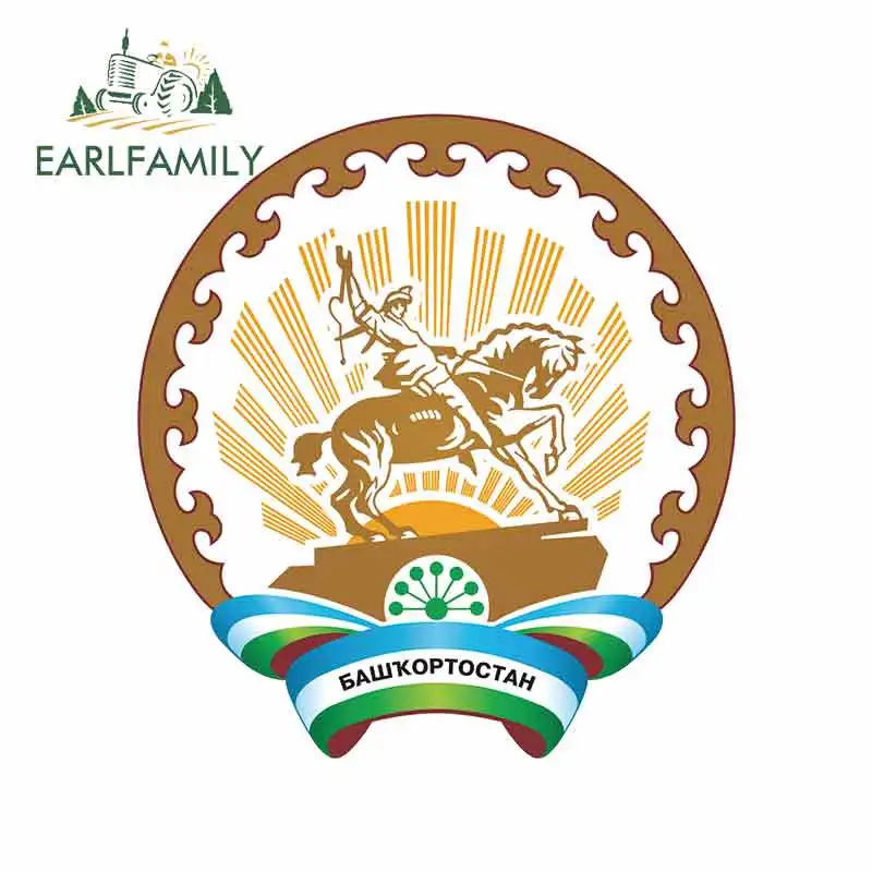 

EARLFAMILY 13 см x 12,1 см республика Башкортостан Мультяшные автомобильные наклейки на окно автомобиля голова переводная виниловая Водонепроницаемая автостайлинг