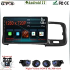 9 ''Android 11 для Volvo S60 V60 2013-2018 Авторадио сенсорный экран Радио Мультимедийный видеоплеер навигация GPS