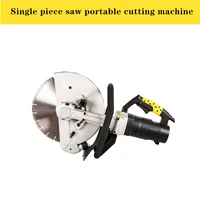 large single chip portable cutting machine dust free 350 profile concrete pavement grooving machine industrial class high power