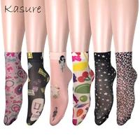 kasure new fashion leopard star dot pattern print women ankle socks colorful elastic spring summer soft fashion ladies socks